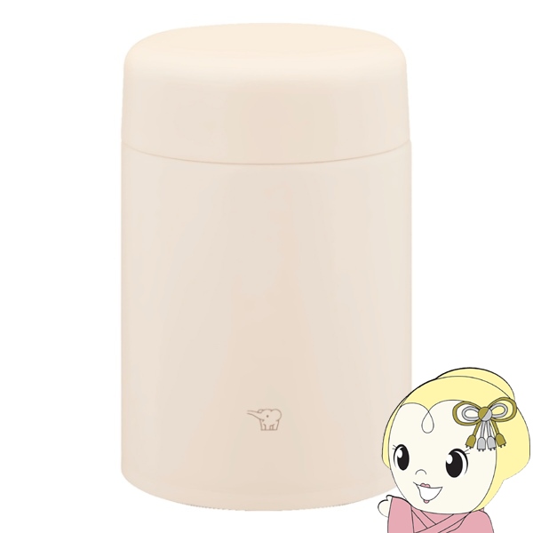 �ۈ� �X�e�����X�X�[�v�W���[ 520ml 0.52L �G�N�����x�[�W�� SW-LA52-CM �H��@�Ή� �p�b�L����̌^ �V�[�����X���� �ۉ� �ۗ�/srm