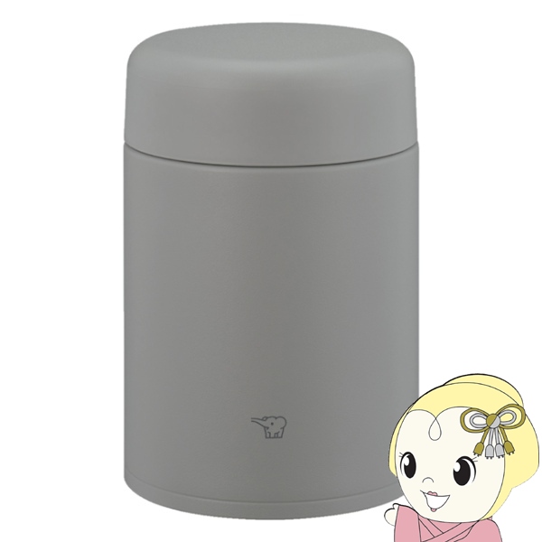 �ۈ� �X�e�����X�X�[�v�W���[ 520ml 0.52L �N���E�h�O���[ SW-LA52-HM �H��@�Ή� �p�b�L����̌^ �V�[�����X���� �ۉ� �ۗ�/srm