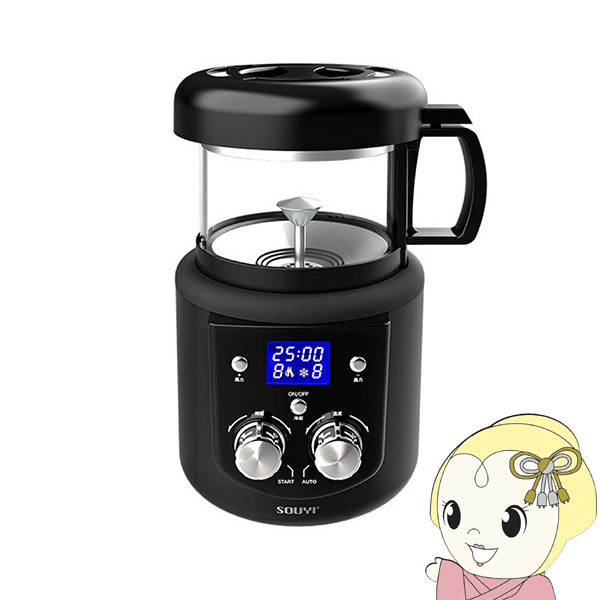 ロースター コーヒー 焙煎機の通販・価格比較 - 価格.com