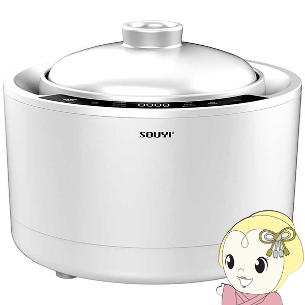 土鍋炊飯器 【メーカー直送品】 SOUYI JAPAN 本格的な土鍋ごはんを手軽に美味しく味わえる土鍋炊飯器 ホワイト SY 150 WH/srm :SY 150 WH:スーパーぎおん ヤフーショップ