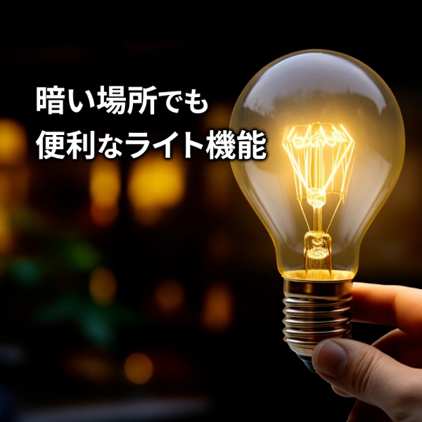 目覚まし時計 MAG マグ ノア精密 置き時計 アナログ 連続秒針 コチコチしない ベル ベルズDX シルバー T-764S-Z | ノア精密 | 04