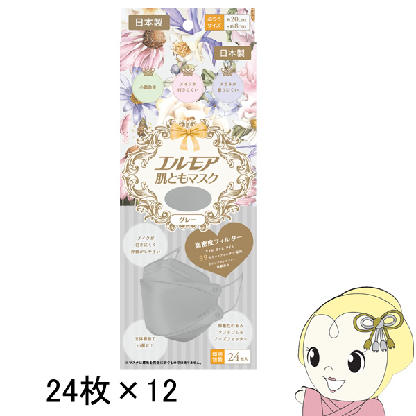 []Ƃ}XN GA Flower O[ 24×12pbN@T4971633910287/srm