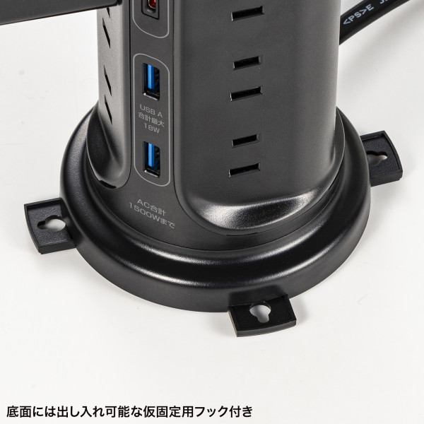 サンワサプライ 電源タップ タワー型電源タップ タワータップ USB充電対応 PD30W タイプC搭載 12個口 2m ブラック TAP-B112C1A2BK/srm | SANWA SUPPLY | 13