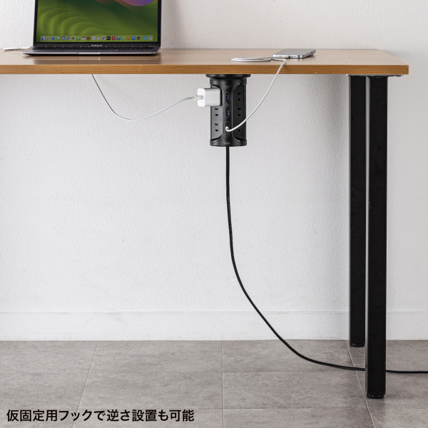 サンワサプライ 電源タップ タワー型電源タップ タワータップ USB充電対応 PD30W タイプC搭載 12個口 2m ブラック TAP-B112C1A2BK/srm | SANWA SUPPLY | 14