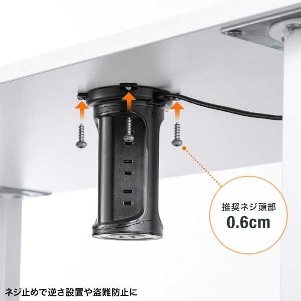 サンワサプライ 電源タップ タワー型電源タップ タワータップ USB充電対応 PD30W タイプC搭載 12個口 2m ブラック TAP-B112C1A2BK/srm | SANWA SUPPLY | 15