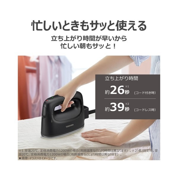 tas-x6-lのおすすめ人気商品一覧 通販 - Yahoo!ショッピング