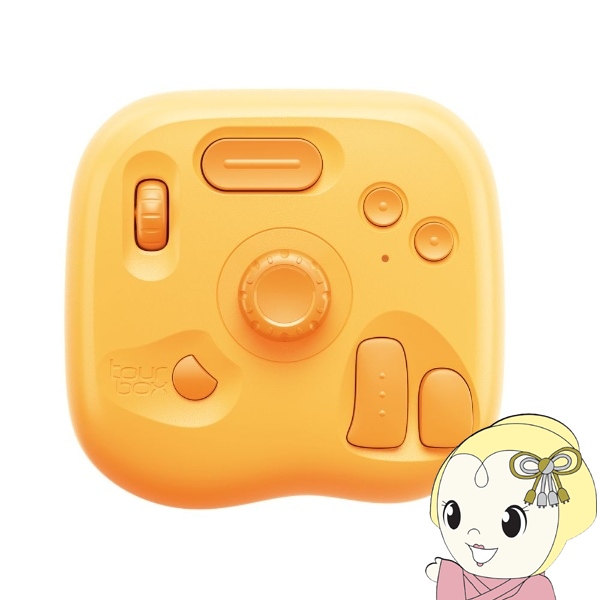 TourBox Lite サニーイエロー ワイヤレス TourBox Windows / macOS 対応 左手デバイス Bluetooth接続 Lite
