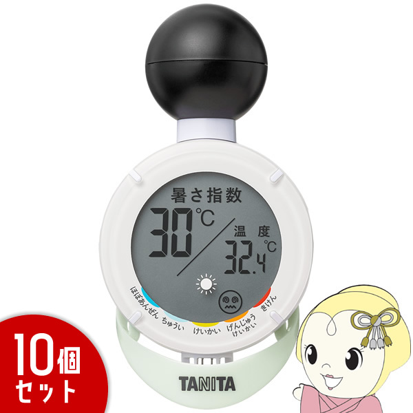 y10Zbgz^j^ Mǎwv MA[ TANITA MA[ TC-210 w WBGT\ t˔M O /srm