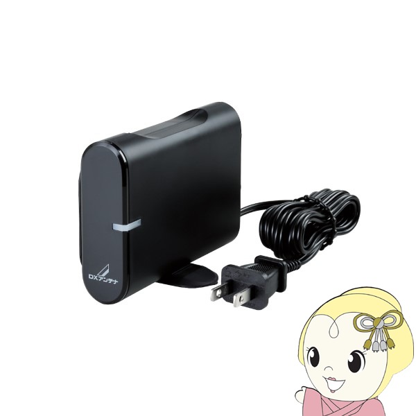 【まみ】DXアンテナ TCF30S ブースター Amazon | DXアンテナ CS/BS・CATV下りブースター（30dB形）（卓上用