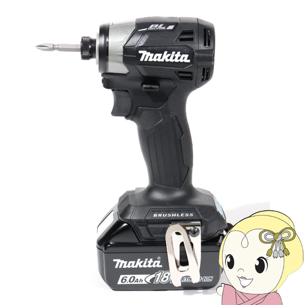 マキタ（makita） 充電式 電動インパクトドライバー 純正セット 18V 