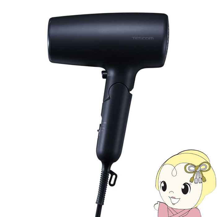 [�\��]�w�A�h���C���[ TESCOM �e�X�R�� �_�[�N�l�C�r�[ �}�C�i�X�C�I�� �w�A�[�h���C���[ TD461A-A/srm