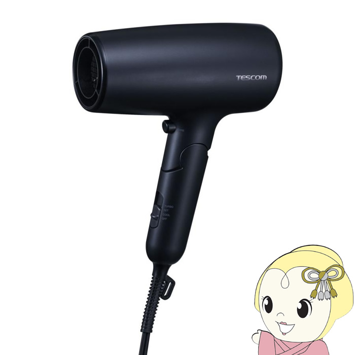 [�\��]�w�A�h���C���[ TESCOM �e�X�R�� �_�[�N�l�C�r�[ �v���e�N�g�C�I�� �w�A�[�h���C���[ TD561A-A/srm