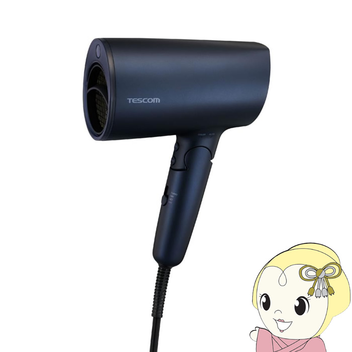 [�\��]�w�A�h���C���[ TESCOM �e�X�R�� �l�C�r�[ �}�C�i�X�C�I�� TD713A-A/srm