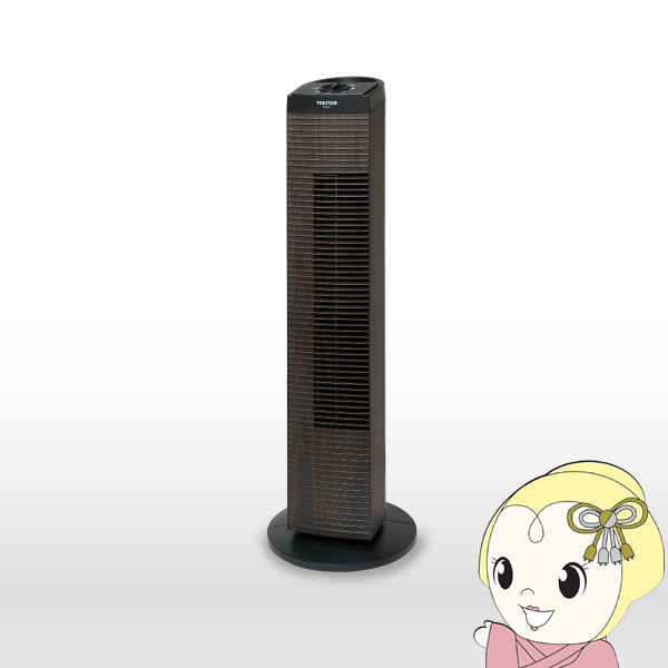 Panasonic パナソニック 壁掛け 扇風機 リモコンタイプ ブルー F