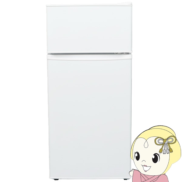 �①�� 2�h�A 119L �E�J��/���J���t���ւ��Ή� �X������48.3cm �R���p�N�g ���^ TOHOTAIYO �z���C�g TH-119L2X-WH/srm