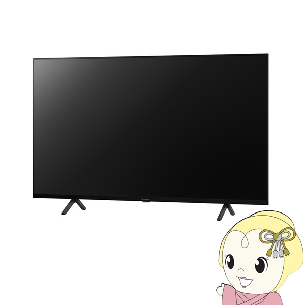 パナソニック 4Kチューナー内蔵 液晶テレビ VIERA 43型 TH-43LX800/srm