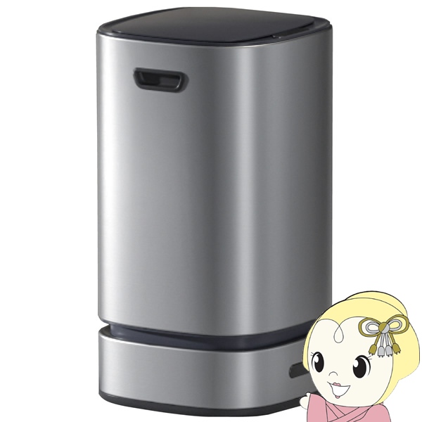 ゴミ箱 13L スマート機能搭載 ダストボックス TH-SAT13SL ゴミ袋自動
