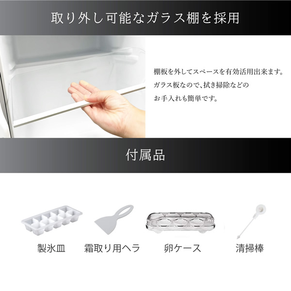 氷姫★必ず！在庫確認の為コメント下さい　904045お急ぎ天板通気穴 テンキー式金庫が開かない！音が鳴る！開け方・電池交換