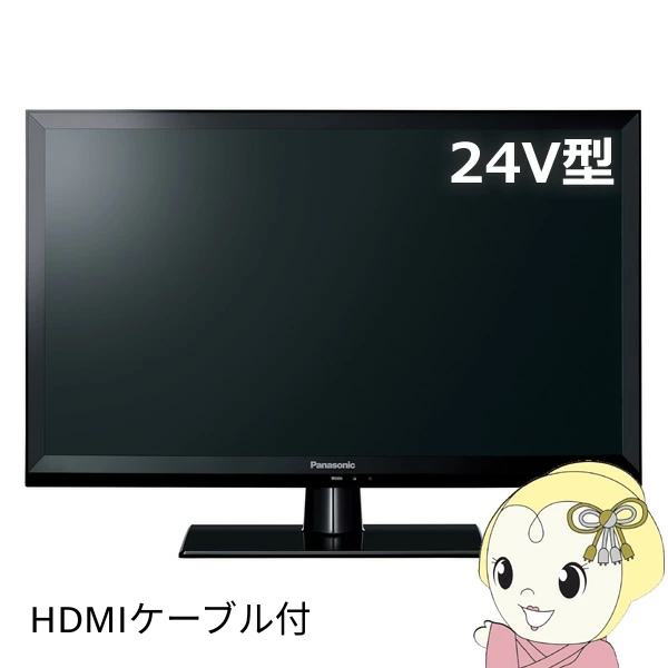 �t���e���r�{HDMI�P�[�u��1.5���Z�b�g �p�i�\�j�b�N 24V�^ �n�C�r�W�����r�G�� J300�V���[�Y W�`���[�i�[���� VIERA TH-24J300/srm