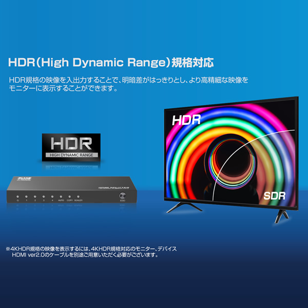 TEC（テック） HDMI分配器 1入力 /4出力 /4K対応 /手動 ブラック