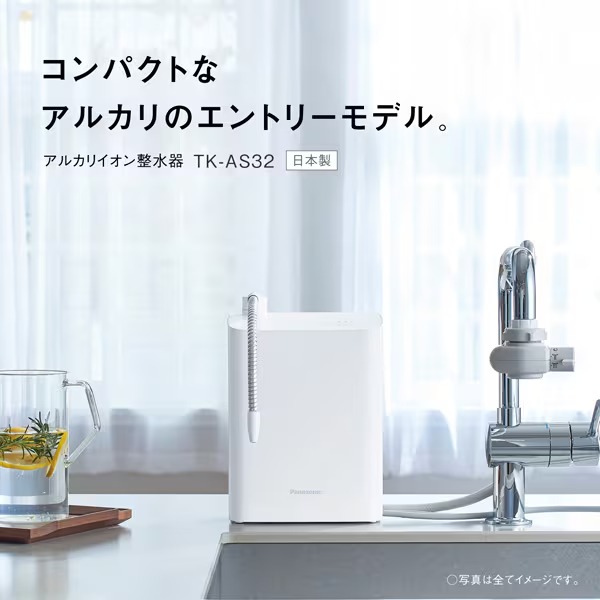 パナソニック tk-as31-w アルカリイオン整水器 ホワイトのおすすめ人気