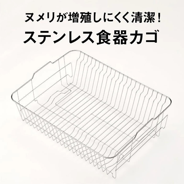 食器乾燥器 MITSUBISHI 三菱 ホワイト キッチンドライヤー TK-TS10A-W/srm｜gioncard｜04