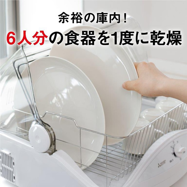 食器乾燥器 MITSUBISHI 三菱 ホワイト キッチンドライヤー TK-TS10A-W/srm｜gioncard｜06