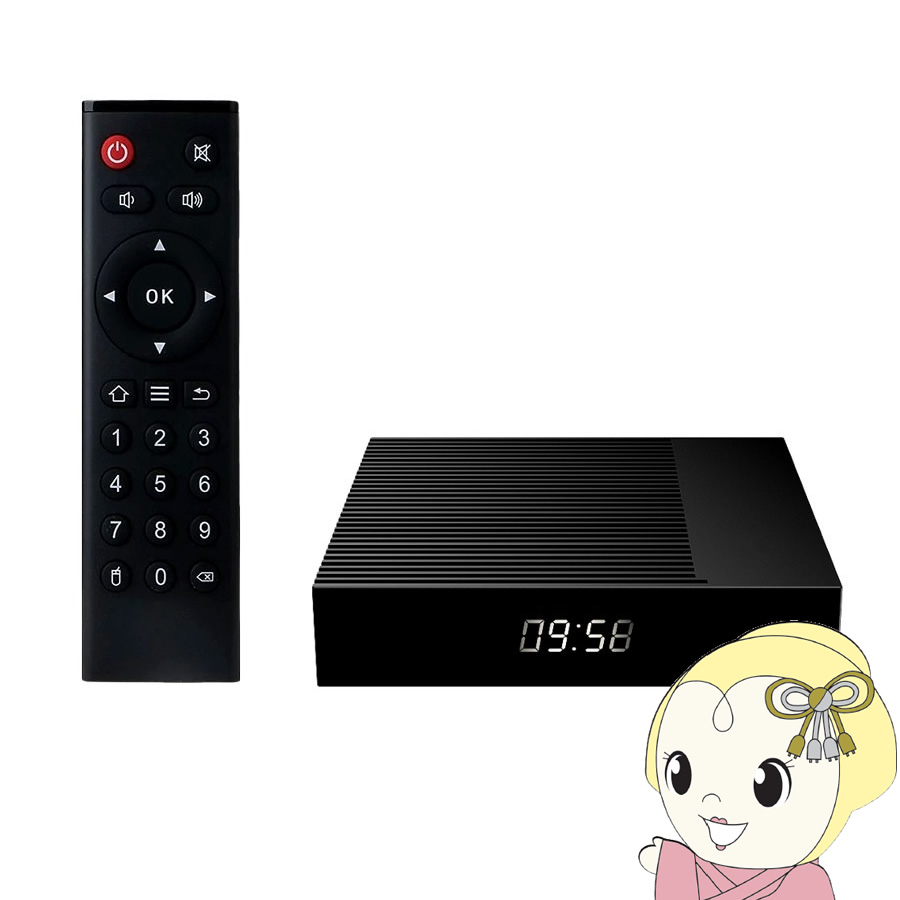 特価！Panasonic 高感度通勤ラジオRF-ND380R-K ×２台セット Panasonic パナソニック 通勤ラジオ FM-AM 2バンドレシーバー