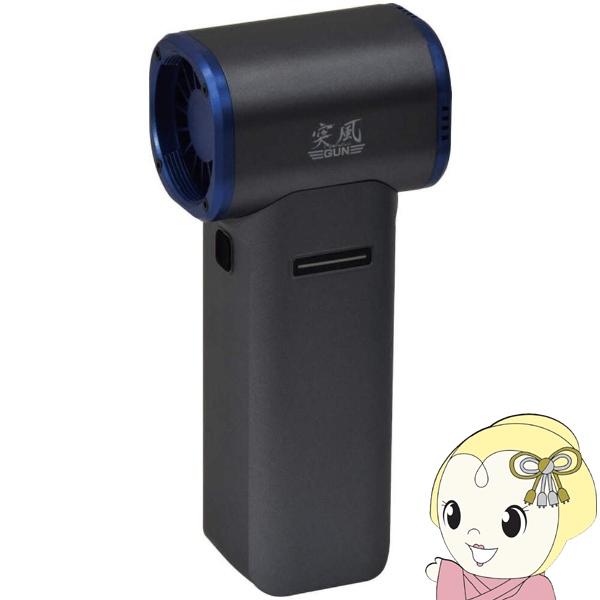 H GA_X^[u[ ˕GUN gLbg TPG-PI-M [d GA_X^[ /srm