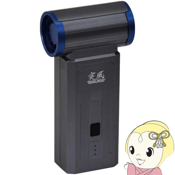 H GA_X^[u[ ˕GUN t@g TPG-PI-S [d GA_X^[ /srm