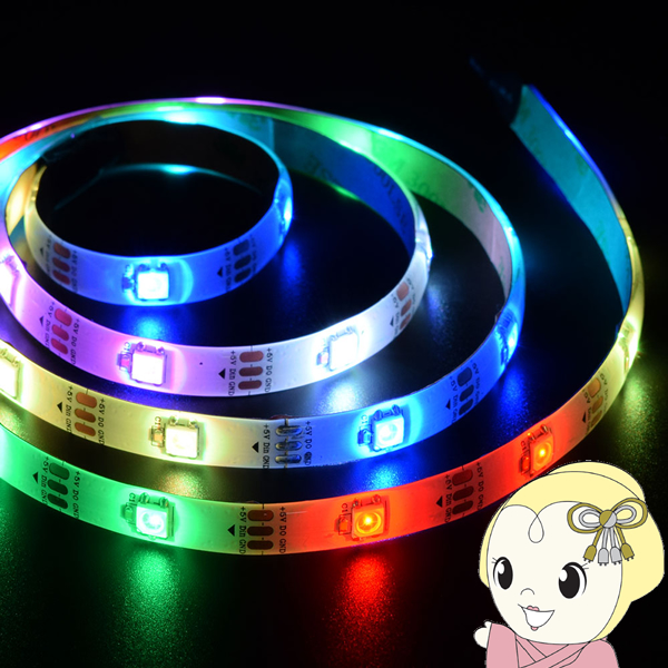 LEDテープライト【メーカー直送】 日本トラストテクノロジー USBテープLED 1m 流れるRGB TPLED1M-RGBB｜gioncard