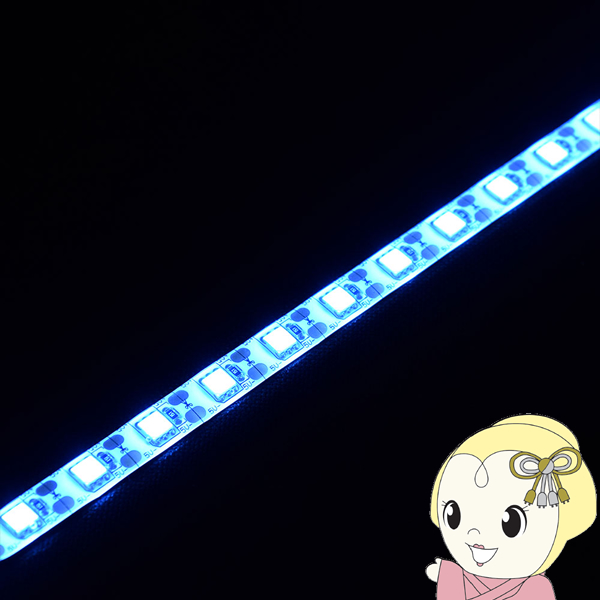 LEDテープライト【メーカー直送】 日本トラストテクノロジー USBテープLED 2m アイスブルー TPLED2M-IB｜gioncard
