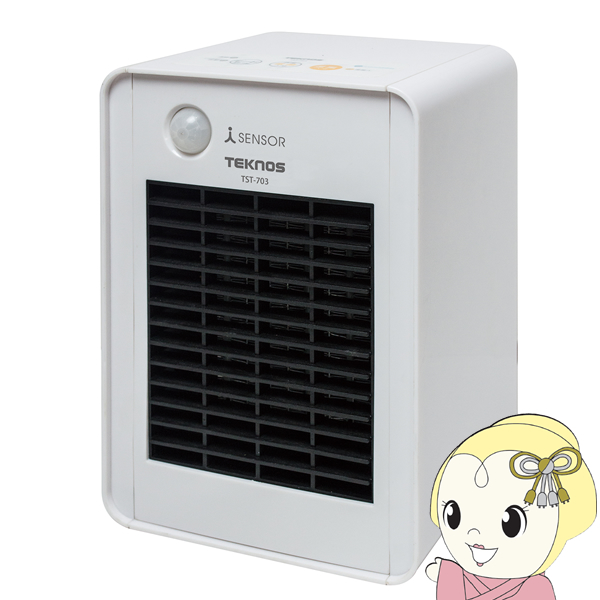 TEKNOS テクノス 消臭ミニセラミックヒーター人感センサー付 TST