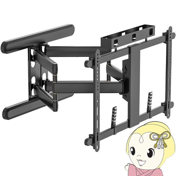 テレビ 壁掛け 金具 TVセッターアドバンスDA126 M/Lサイズ ブラック テレビセッター テレビ 壁掛け 金具 アーム式 TVセッター アドバンス