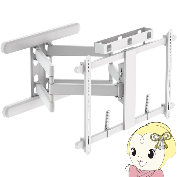 SALE✨未使用✨TVセッターアドバンス DA126 テレビセッター テレビ 壁掛け 金具 アーム式 TVセッター アドバンス