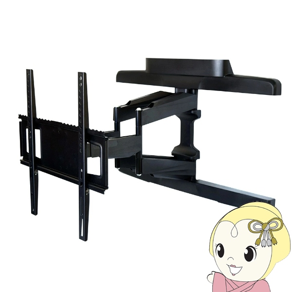 【新品】スタープラチナ STARPLATINUM TVSFRVA226MB テレビセッター 【メーカー直送】テレビ 壁掛け 金具 アーム式 TV