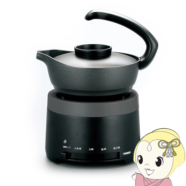 ツインバード TWINBIRD 酒燗器 酒かん器 熱燗 300ml 1合半 TW-D418B 卓上 家庭用 熱かん 熱燗器 電気式 日本酒 温度調節 保温機能 ブラック/srm