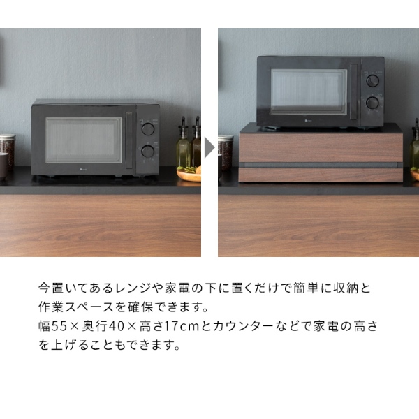 宮武製作所 - 領域下御盆 オーヴン領域置き 御厨子所納める 格好のいい 領域下 納める 横すべり速見表 抽き出し付 為し遂げる品 赤銅色/srm