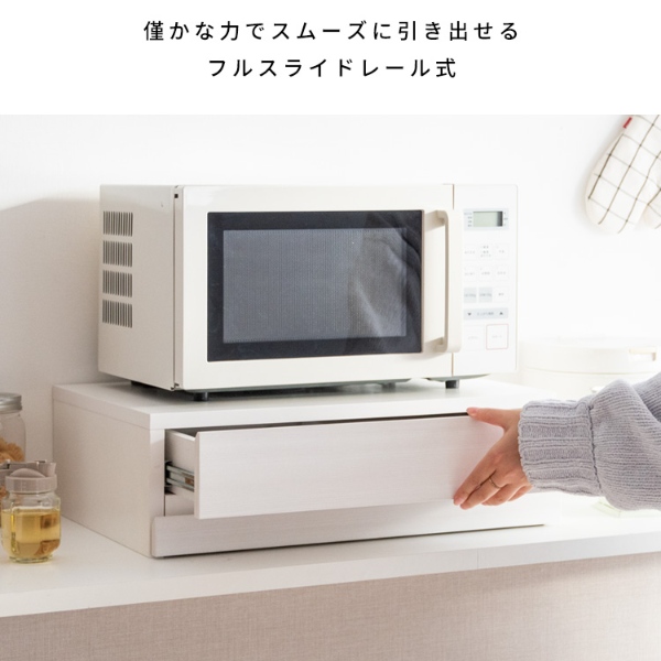 宮武製作所 - 領域下御盆 オーヴン領域置き 御厨子所納める 格好のいい 領域下 納める 横すべり速見表 抽き出し付 為し遂げる品 赤銅色/srm