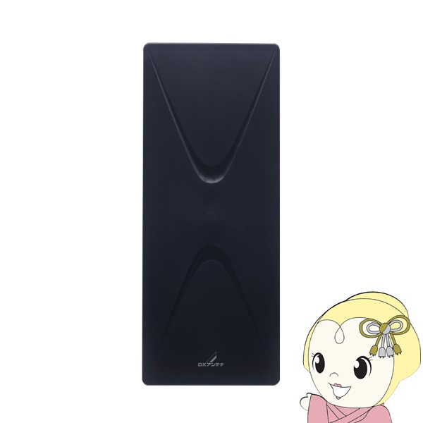 Wizz DV-PT930 ポータブルテレビ　ポータブルDVDプレーヤー　地デジ Amazon | DV-PT930 Wizz 9インチポータブルDVDプレーヤー | Wizz