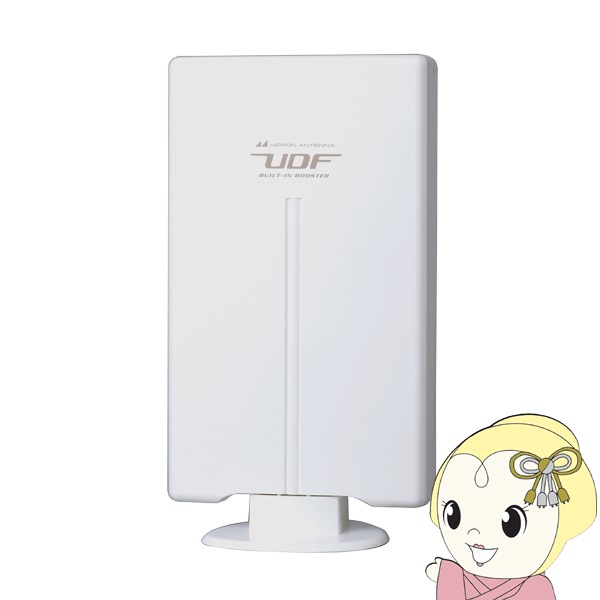 日本アンテナ 薄型UHFアンテナ ブースター内蔵  UDF85B/srm | 日本アンテナ