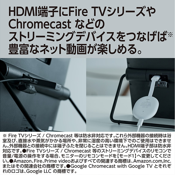 Panasonic ポータブルテレビ（付属品：ミニBーCASカード）｜テレビ