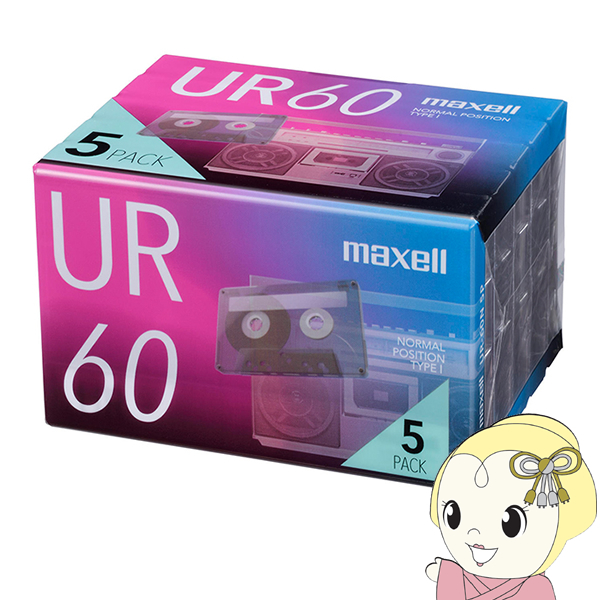 åȥơ maxell ޥ UR 60ʬ 5 UR-60N5P