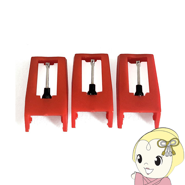 �����j �y���[�J�[�����i�z�L�����J US-R01�p�����j3�{�Z�b�g US-H02/srm