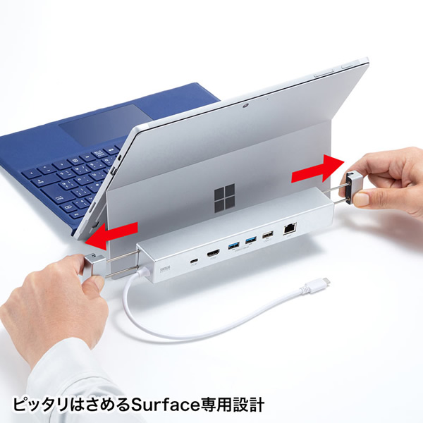 Surface用ドッキングステーション サンワサプライ USB-3HSS6S/srm｜gioncard｜03