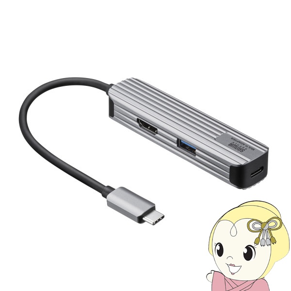 USB Type-C マルチ変換アダプタ HDMI付 サンワサプライ USB-3TCHP6S/srm｜gioncard