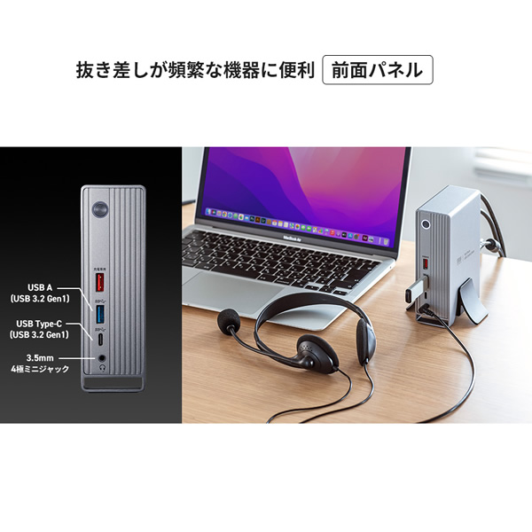 サンワサプライ SANWA SUPPLY USB Type-Cドッキングステーション 4K×3画面出力対応 USB-CVDK10/srm｜gioncard｜06
