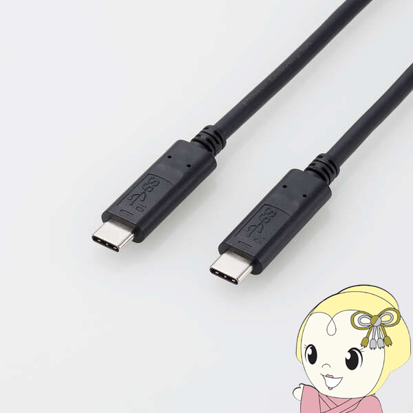 USB�P�[�u�� �G���R�� USB3.1�P�[�u�� C-C 1.0m 5A �u���b�N USB3-CC5P10NBK