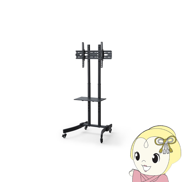 �A�C���X�I�[���} �f�B�X�v���C�X�^���h �u���b�N UTS-S7517S/srm