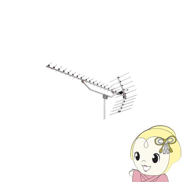「人气商品」 アンテナ UHF20素子アンテナ ステンレス DXアンテナ UWN20S1/srm 【MYK7727828861】(28248円)